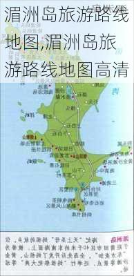 湄洲岛旅游路线地图,湄洲岛旅游路线地图高清