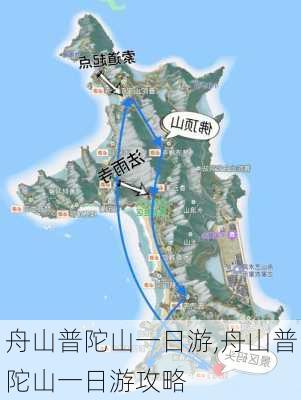 舟山普陀山一日游,舟山普陀山一日游攻略