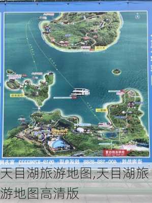 天目湖旅游地图,天目湖旅游地图高清版