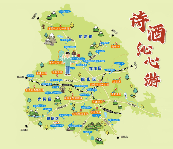 遂宁旅游景点分布图,遂宁旅游景点分布图片