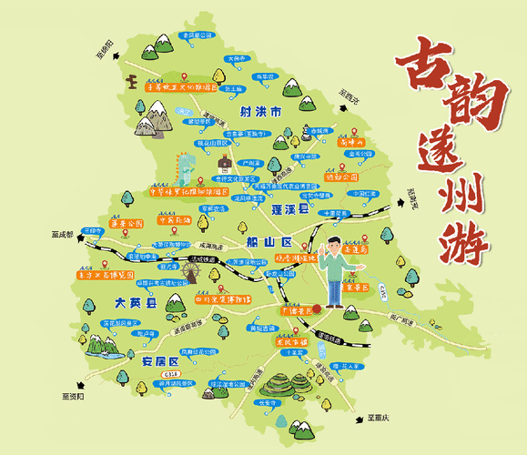 遂宁旅游景点分布图,遂宁旅游景点分布图片