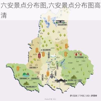 六安景点分布图,六安景点分布图高清