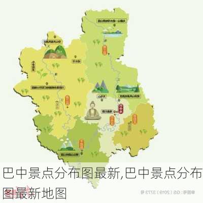 巴中景点分布图最新,巴中景点分布图最新地图