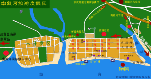 秦皇岛南戴河地图,秦皇岛南戴河地图全图