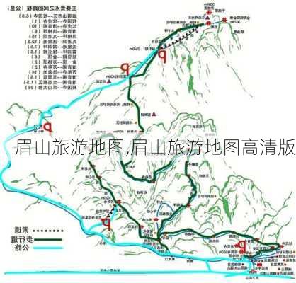 眉山旅游地图,眉山旅游地图高清版