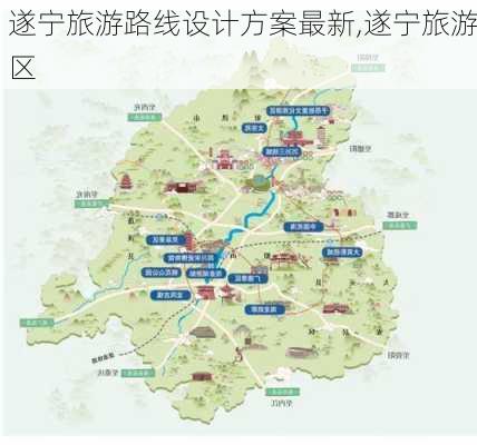 遂宁旅游路线设计方案最新,遂宁旅游区