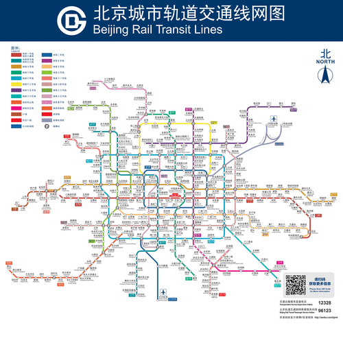 北京旅游交通地图,北京旅游交通地图最新版