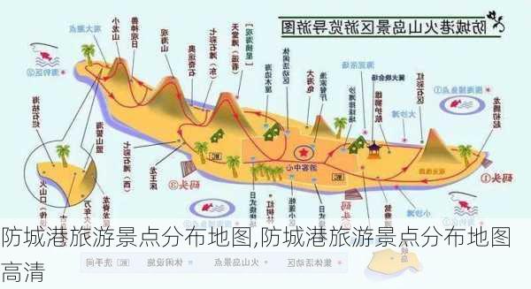 防城港旅游景点分布地图,防城港旅游景点分布地图高清