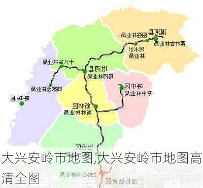 大兴安岭市地图,大兴安岭市地图高清全图