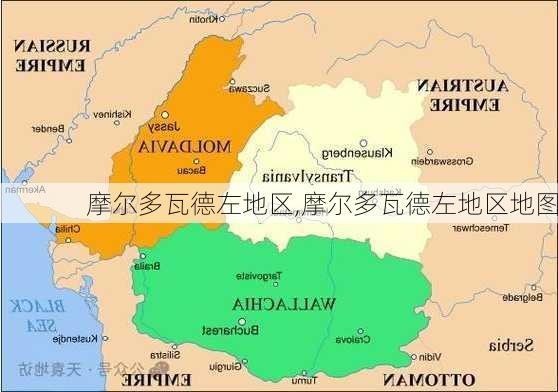 摩尔多瓦德左地区,摩尔多瓦德左地区地图