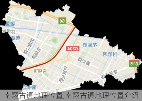 南翔古镇地理位置,南翔古镇地理位置介绍