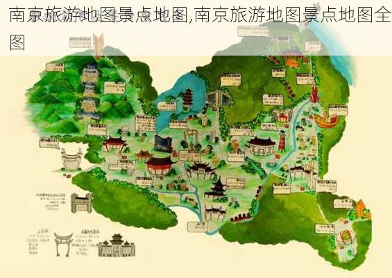 南京旅游地图景点地图,南京旅游地图景点地图全图