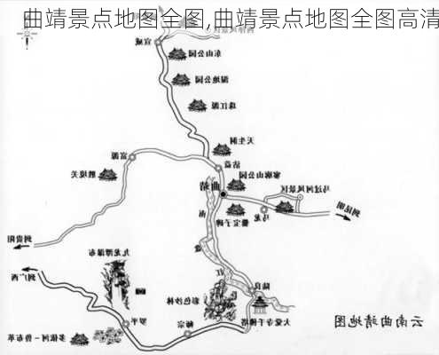 曲靖景点地图全图,曲靖景点地图全图高清