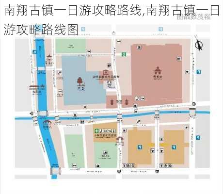 南翔古镇一日游攻略路线,南翔古镇一日游攻略路线图