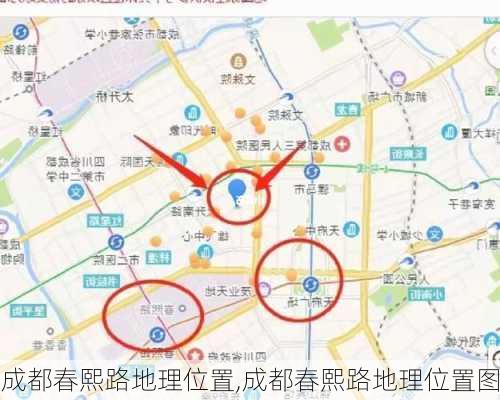 成都春熙路地理位置,成都春熙路地理位置图