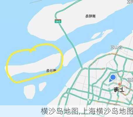 横沙岛地图,上海横沙岛地图