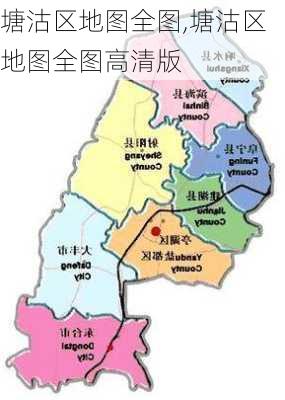 塘沽区地图全图,塘沽区地图全图高清版